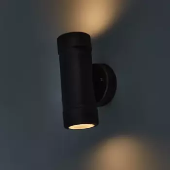 Светильник уличный настенный Arte Lamp Atlas 14 Вт IP44 цвет черный