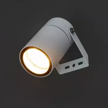Светильник уличный настенный Arte Lamp Mistero 35 Вт IP65 цвет белый