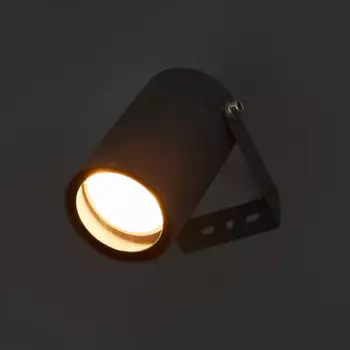 Светильник уличный настенный Arte Lamp Mistero 35 Вт IP65 цвет серый