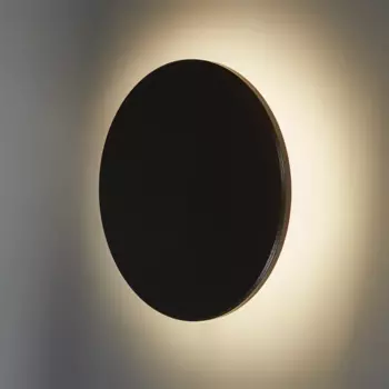 Светильник настенный уличный Arte Lamp Nimbo 15 Вт IP65 цвет черный