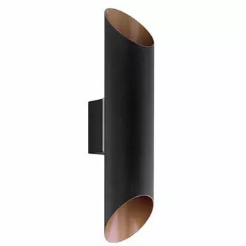 Светильник настенный уличный Eglo «Agolada» IP44