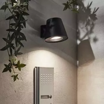 Светильник настенный уличный Yara 35 Вт IP44