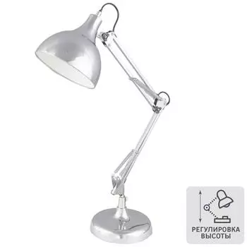 Светильник настольный «Dome» KD-330 1хЕ27х40 Вт, цвет хром