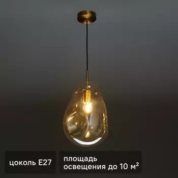 Светильник подвесной Freya FR5180PL-01BS