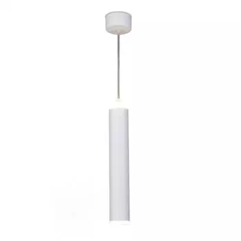 Светильник подвесной светодиодный Elektrostandard DLR035 4 м² нейтральный белый свет цвет белый матовый