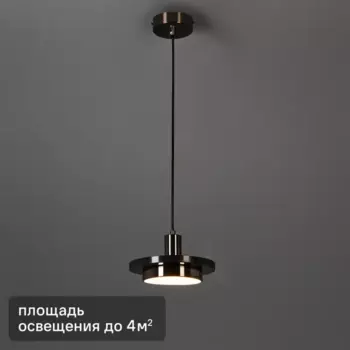 Светильник подвесной светодиодный Escada Torano 10260/1 4 м нейтральный белый свет цвет черный