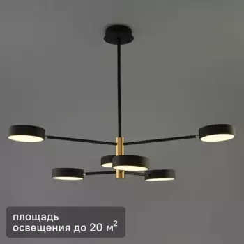 Светильник потолочный светодиодный Freya FR6048CL-L6GR 36 Вт 20 м, нейтральный белый свет, цвет серый