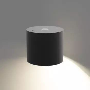 Светильник уличный потолочный Apeyron 35 Вт GX53 IP54 цвет серый