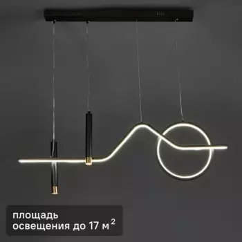 Светильник светодиодный «Avanti» 516204 17 м регулируемый белый свет цвет черно-золотистый