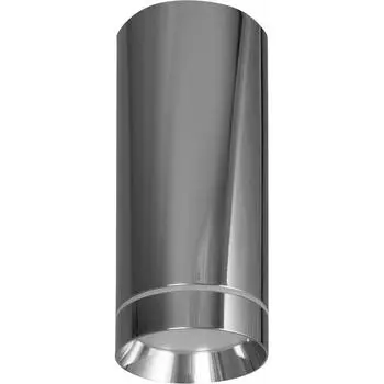 Светильник светодиодный точечный накладной DLR022 79 мм, 2.8 м², белый свет, цвет хром