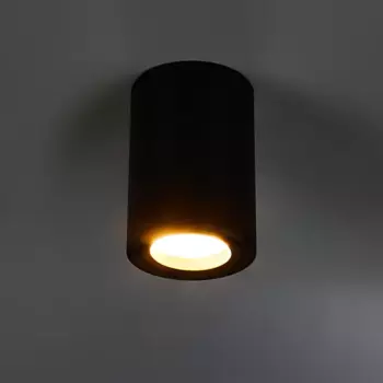 Светильник точечный накладной Arte Lamp Sentry 2 м цвет черный