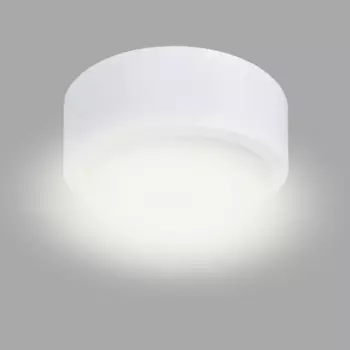 Светильник точечный светодиодный накладной CK80-6H 3 м белый свет цвет белый