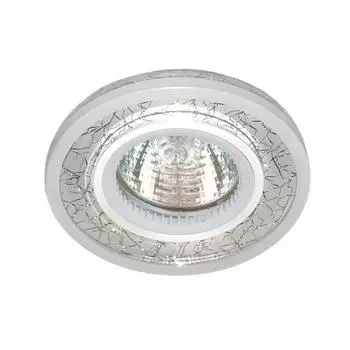 Светильник точечный встраиваемый Elektrostandard 7020 MR16 с LED-подсветкой под отверстие 60 мм, 2 м², цвет серебристый