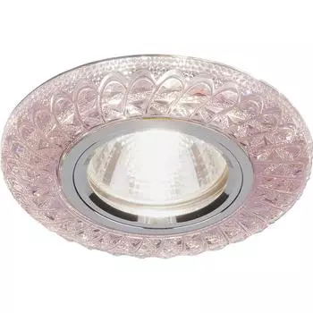 Светильник точечный встраиваемый Elektrostandard "Turin" с LED-подсветкой под отверстие 60 мм, 2 м², цвет розовый