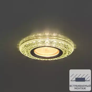 Светильник точечный встраиваемый Italmac Emilia 51 4 70 с LED-подсветкой под отверстие 60 мм, 3 м, цвет хром