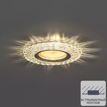 Светильник точечный встраиваемый Italmac Emilia 51 3 70 с LED-подсветкой под отверстие 60 мм, 3 м, цвет прозрачный