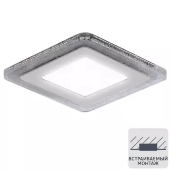 Светильник точечный встраиваемый LED Gauss BL322 LED-подсветка 6+3 Вт 540 Лм теплый белый свет квадрат под отверстие 110 мм