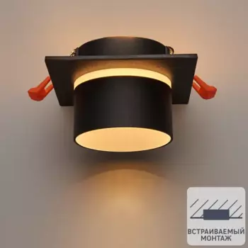 Светильник точечный встраиваемый Novotech Spot Lirio 370717 под отверстие 70 мм 2.9 м цвет черный