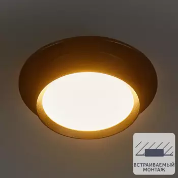 Светильник точечный встраиваемый Voltega под отверстие 95 мм 4 м цвет черный