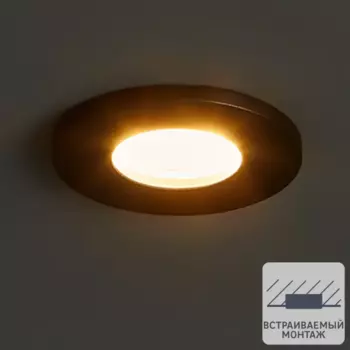 Светильник точечный встраиваемый влагозащищенный Elektrostandard GU10 125 под отв 60 мм 2 м белый свет цвет чёрный