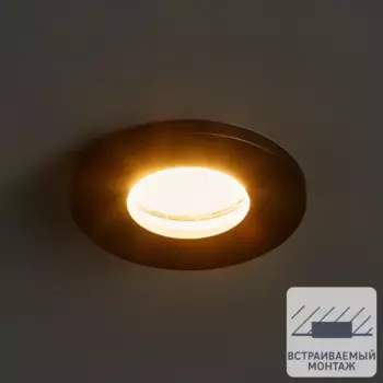 Светильник точечный встраиваемый влагозащищенный Voltega под отверстие 65 мм круг 4 м цвет черный