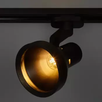 Светильник трековый Inspire 1 лампа конус цвет черный