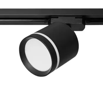 Трековый светильник спот светодиодный Inspire 2.55 м нейтральный белый свет цвет черный
