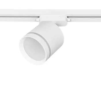 Трековый светильник спот светодиодный Inspire 6 Вт 2.55 м нейтральный белый свет цвет белый