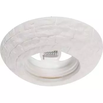 Светильник встраиваемый круглый «Камень», GU5.3, гипс
