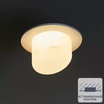 Светильник точечный встраиваемый Novotech Lirio Led 370897 GU10 max 9 Вт цвет белый