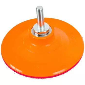 Тарелка опорная для АГШК Trio-Diamond Hard 100 мм