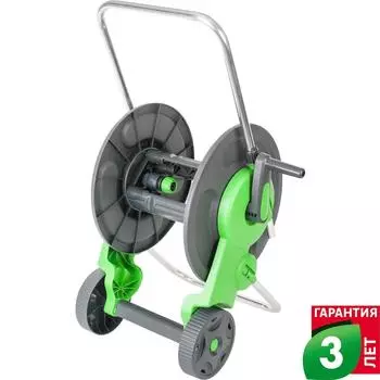 Тележка для шланга Geolia 50 м , 1/2"