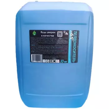 Теплоноситель -65°C 10 кг этиленгликоль