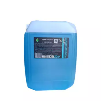 Теплоноситель -65°C 20 кг этиленгликоль