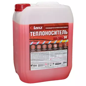 Теплоноситель Glanz Extra GL-406 -30°C 10 кг этиленгликоль