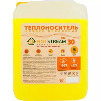 Теплоноситель Hot Stream Lite HS-010603 -30°C 10 кг этиленгликоль