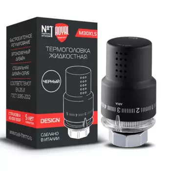 Термостатическая головка жидкостная Royal Thermo Design M30x1.5 черная
