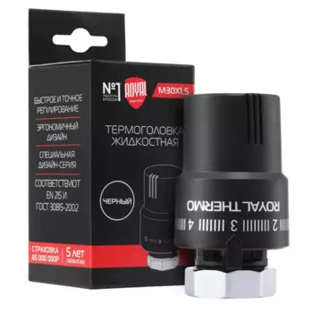 Термостатическая головка жидкостная Royal Thermo M30x1.5 черная