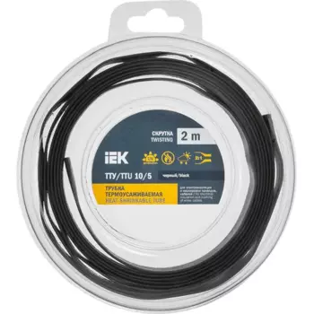 Термоусадочная трубка IEK нг-LS 10/5 мм 2 м цвет черный