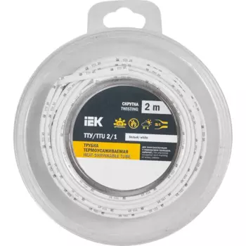 Термоусадочная трубка IEK нг-LS 2/1 мм 2 м цвет белый