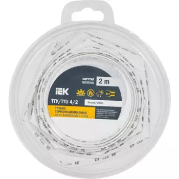 Термоусадочная трубка IEK нг-LS 4/2 мм 2 м цвет белый