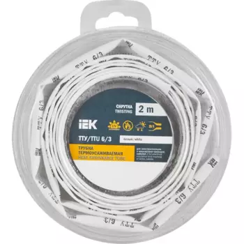 Термоусадочная трубка IEK нг-LS 6/3 мм 2 м цвет белый