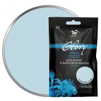 Тестер краски для кухни и ванной цвет голубой иней 50 мл