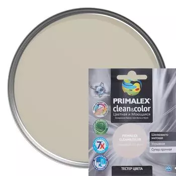 Тестер Primalex Clean&amp;Color 40 мл Бежевый шифон