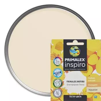 Тестер Primalex Inspiro 40 мл Благородная глина
