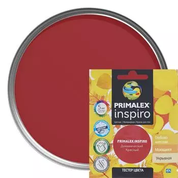 Тестер Primalex Inspiro 40 мл Динамичный красный