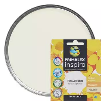 Тестер Primalex Inspiro 40 мл Тонкий Пергамент