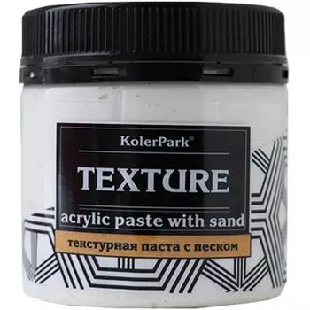 Текстурная паста KolerPark акриловая 150 мл с песком