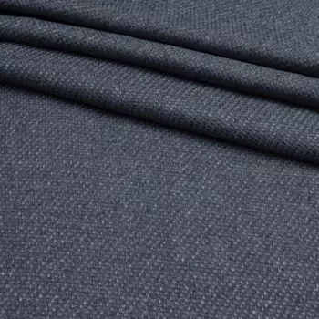 Ткань 1 м/п Sely рогожка 295 см цвет серо-синий