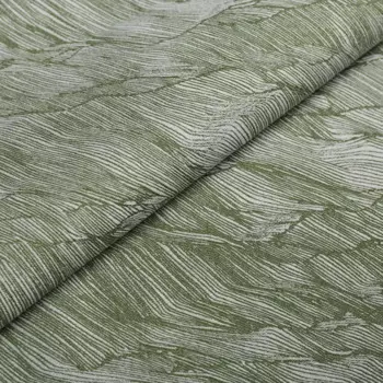 Ткань на отрез блэкаут 280 см цвет оливково-зеленый